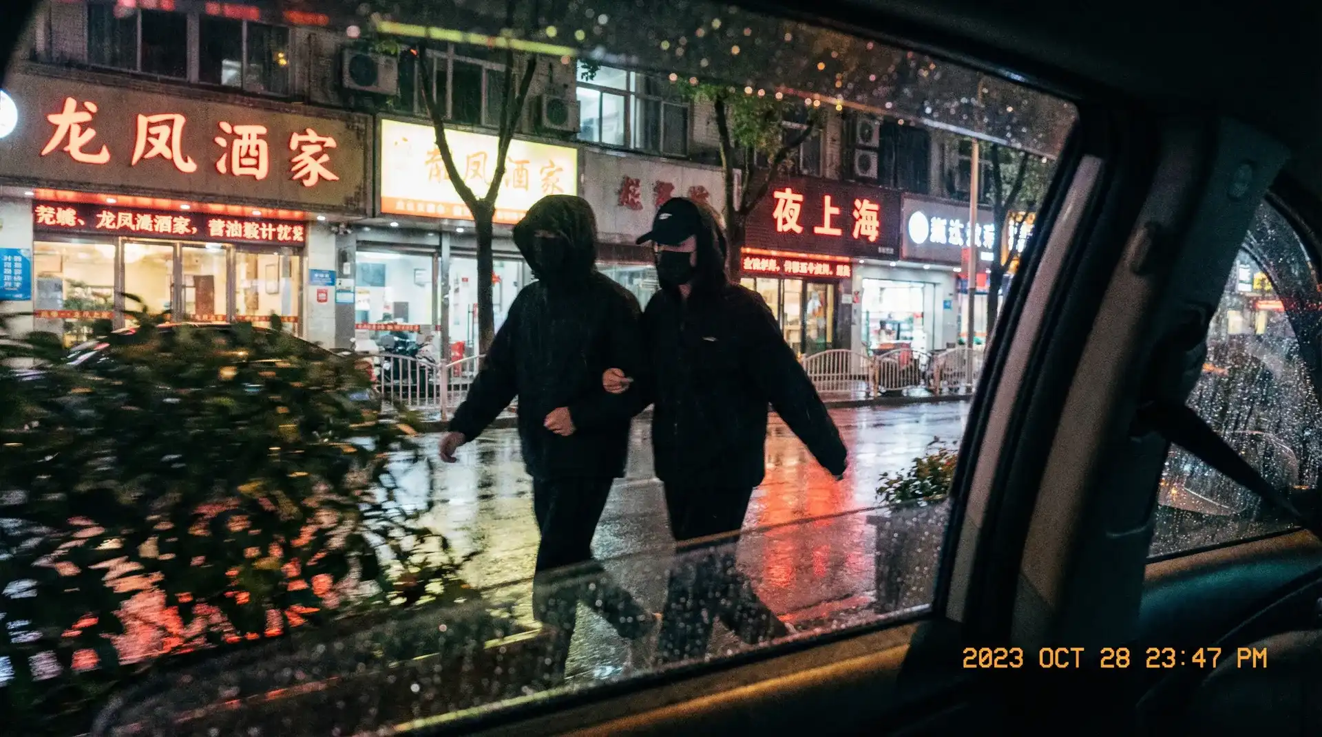 开yun体育官网 - 顶流明星深夜密会现场抓拍照片